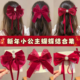 新年红色飘带蝴蝶结发饰儿童公主头饰喜庆春节拜年女童高颜值发夹