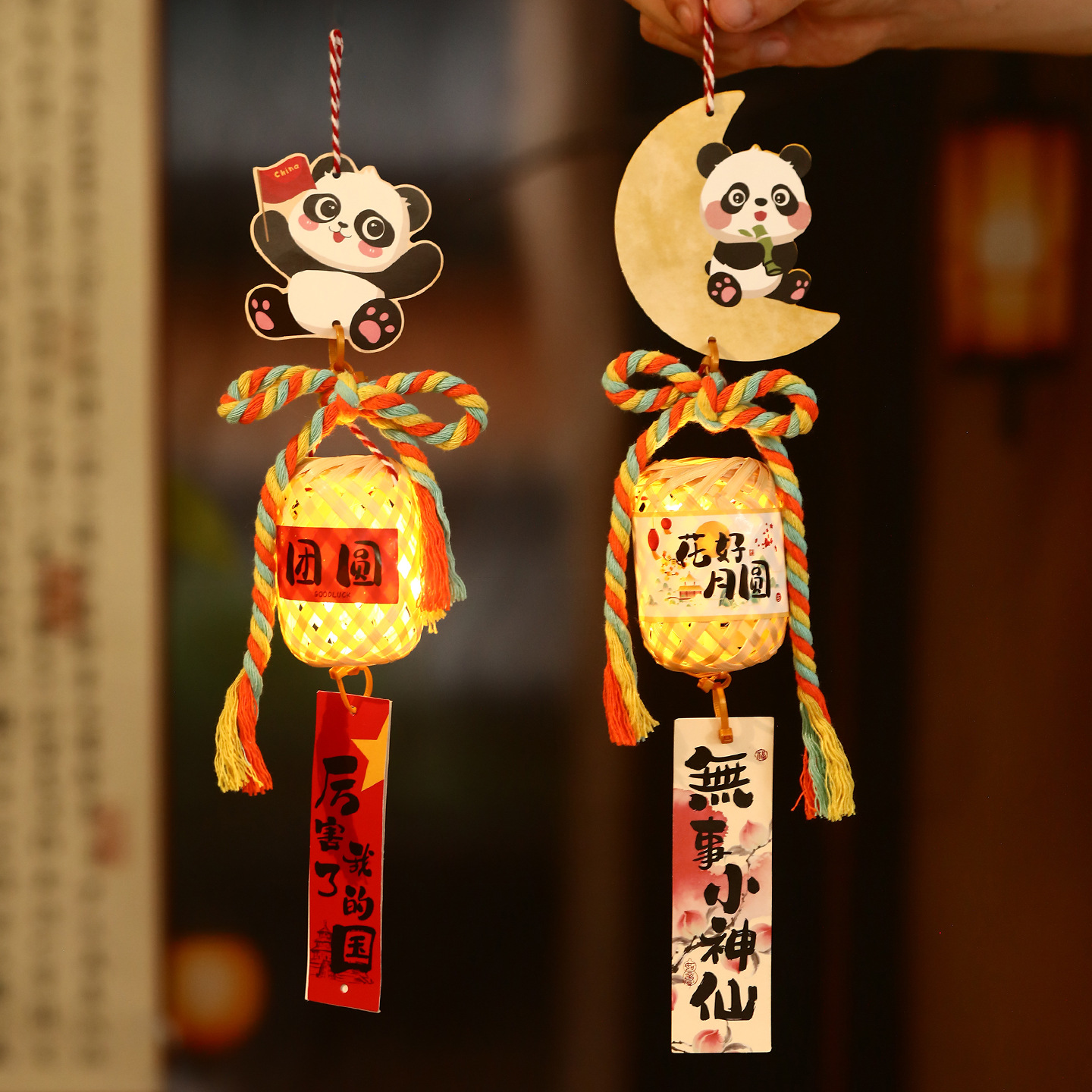 潮流精品，品质保证