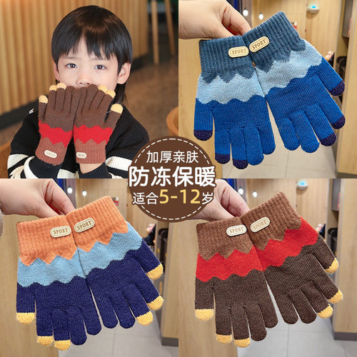 冬天儿童手套娃们保暖手套