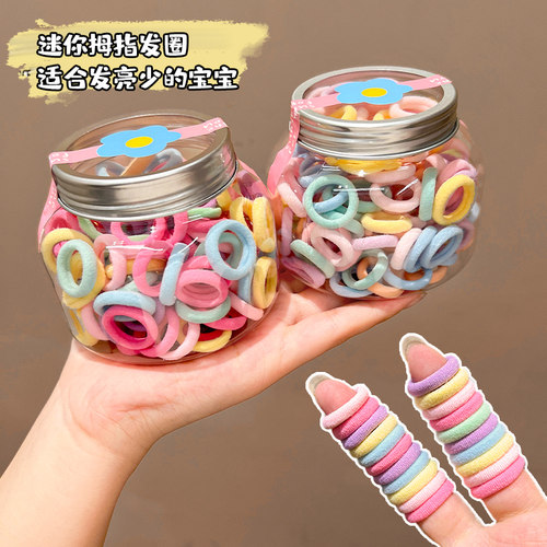 儿童头绳不伤发毛巾圈发饰女童