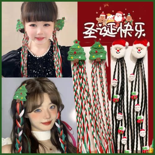 儿童圣诞假发辫子高马尾圣诞发夹