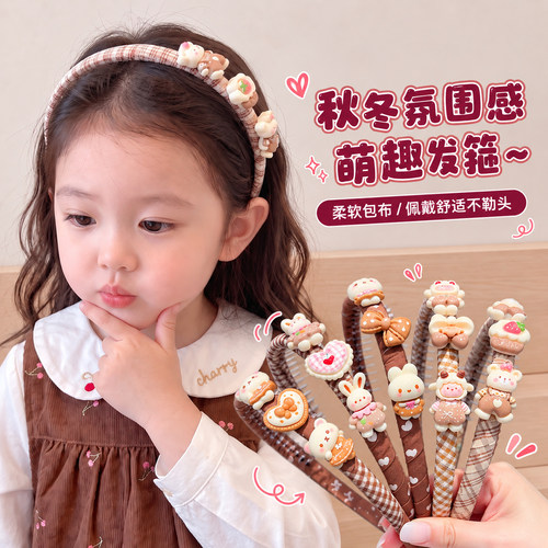秋冬女童格纹带齿发箍碎发整理