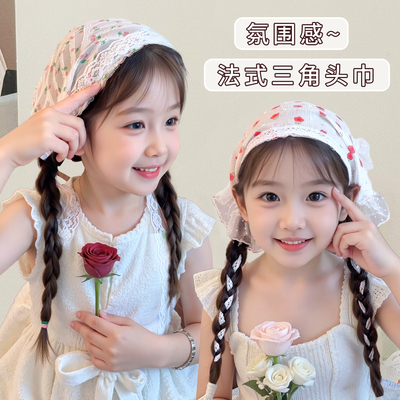 儿童蕾丝三角巾女童宝宝发带发饰头饰出游拍照氛围田园风女孩头巾