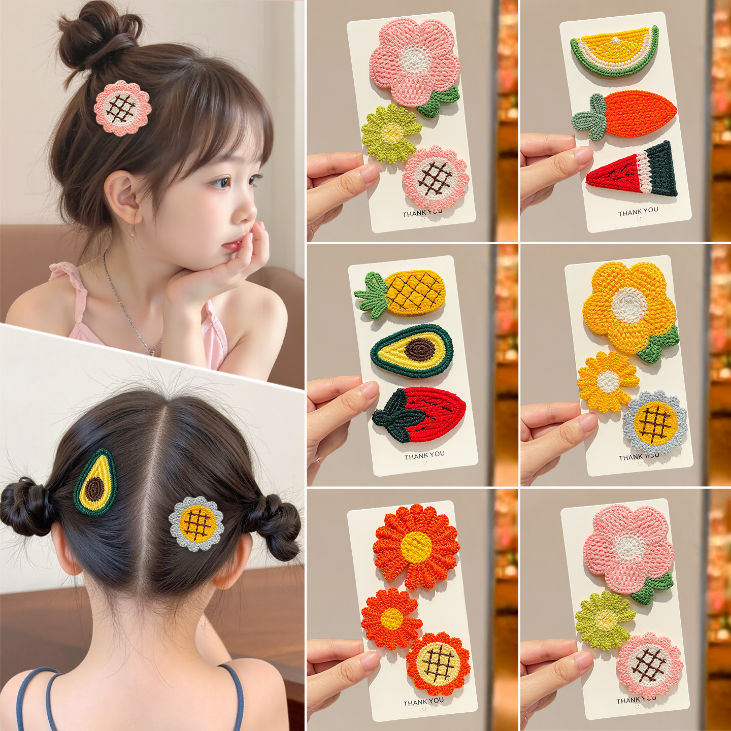 儿童魔术贴碎发贴女童头饰后脑勺婴儿可爱针织宝宝发夹不伤发发饰