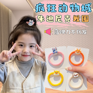 疯狂动物城周边头绳女儿童2025新款 朱迪尼克发圈女童耐用马尾发饰