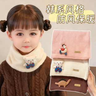 儿童防风围巾小宝宝围脖女童脖套女孩护颈纯棉毛线保暖秋冬季防寒