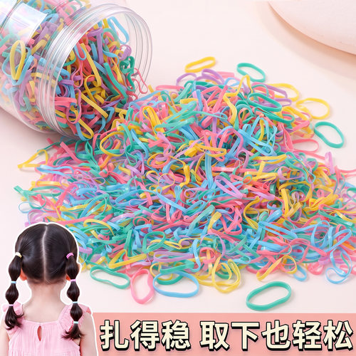 女童一次性彩色高弹皮筋发圈