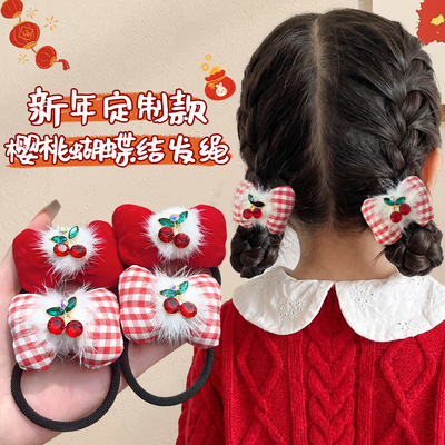 小女孩新年红色发圈女童宝宝可爱甜美樱桃扎发双丸子头发绳不伤发