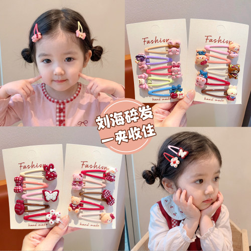 娃们女童甜美卡通发夹不伤发发卡