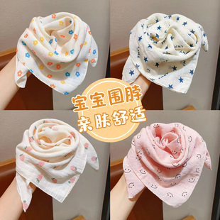 A类纯棉儿童三角巾男女童宝宝薄款围脖花朵印花防风保暖护脖围巾