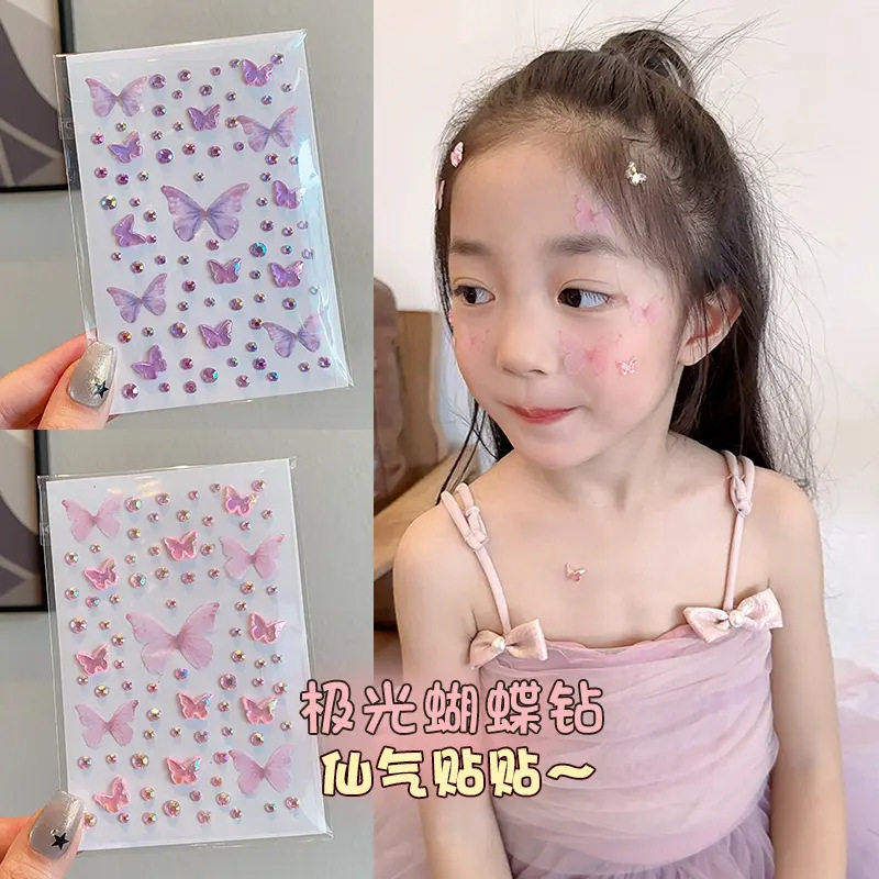 贴纸女孩儿童贴画安全无毒可撕式图片