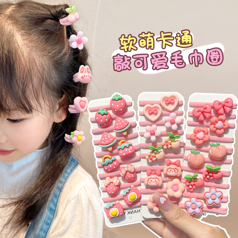 儿童拇指发圈卡通不伤发毛巾圈婴儿皮筋可爱高弹力扎辫子头绳发饰,童装/婴儿装/亲子装,发饰,淘宝优惠券,粉丝福利购,淘宝优惠卷