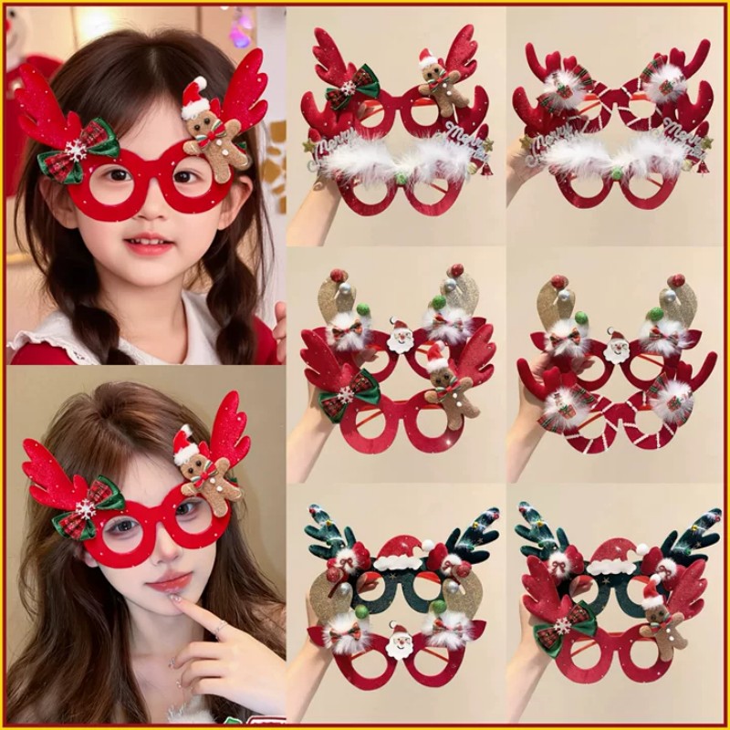 节日派对cos装扮拍照道具圣诞树