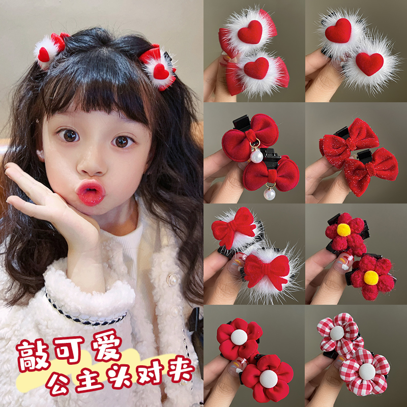 头饰发卡小王冠蝴蝶结公主