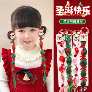 圣诞节儿童假发辫头饰女童宝宝红色编发发圈活动派对装饰拍照道具