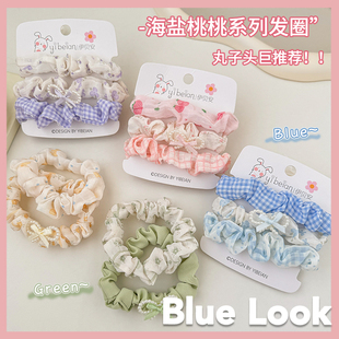 ins大肠发圈女少女可爱橡皮筋简约扎头发绳儿童发饰发绳套装耐用