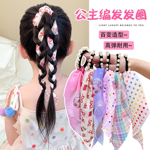儿童发绳珍珠飘带编发发圈2025新款女童高弹耐用皮筋公主头绳发饰