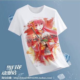 总之就是非常可爱 周边短袖T恤衣服装体恤半袖动漫同款 白色款