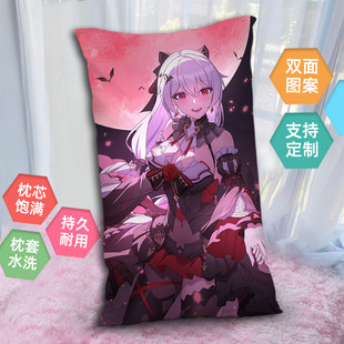 崩坏德丽莎月下誓约予爱以心周边抱枕二次元双面订做定制2way枕头