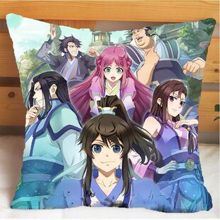 一念永恒抱枕二次元动漫枕头白小纯定制汽车午睡靠垫靠垫生日礼物