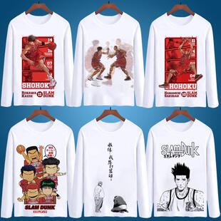 灌篮高手樱木花道联名T恤长袖秋季打底衫大码休闲男士上衣服装潮