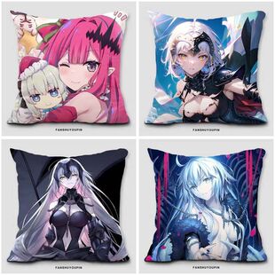 fate抱枕saber远坂凛尼禄黑贞德梅林fgo学生宿舍午休枕头靠垫靠枕