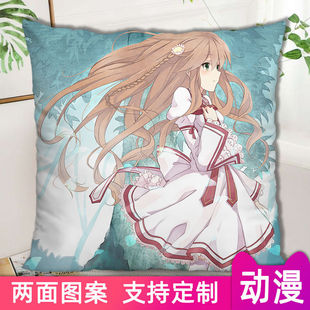 【送枕芯】Rewrite动漫抱枕双面图案二次元日漫diy照片定制方形靠