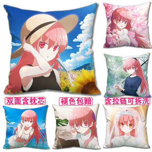 由崎司总之就是非常可爱周边抱枕方形毛绒坐靠垫动漫画玩偶具摆件