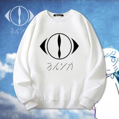 夜鹿yorushika周边nico唱见n-buna圆领加绒卫衣ヨルシカsuis男女