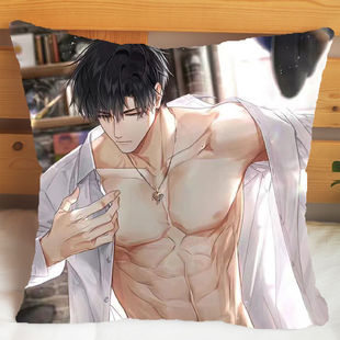 齐司礼萧逸周边抱枕光与夜之恋陆沉查理苏同款枕头闺蜜学生日礼物