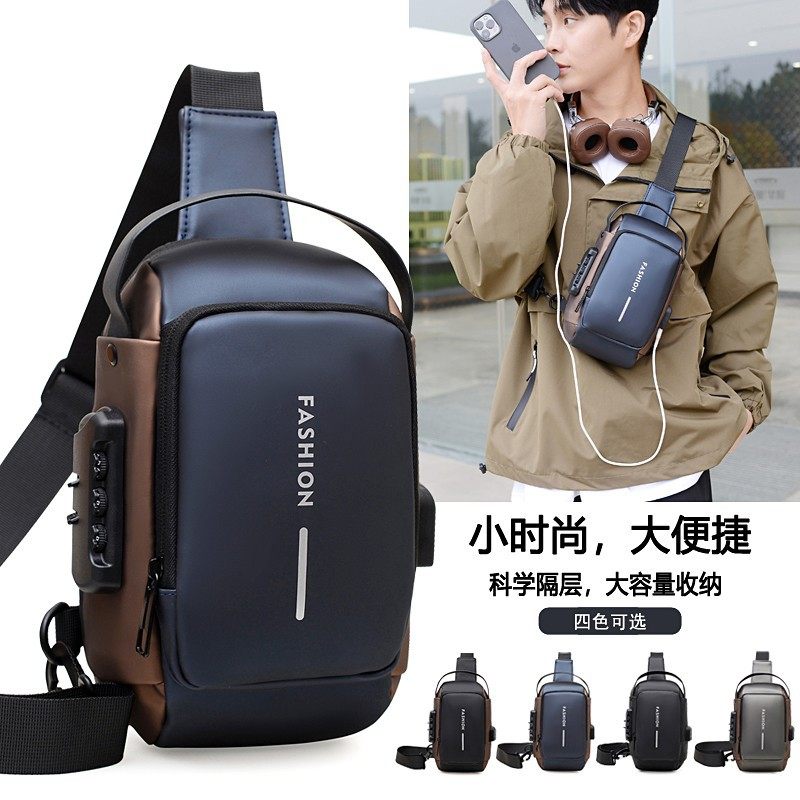 户外骑行胸包密码锁防盗男士腰包单肩包结实耐磨多功能斜挎包现货,箱包皮具/热销女包/男包,胸包,淘宝优惠券,粉丝福利购,淘宝优惠卷