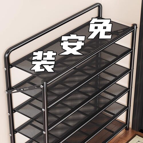 鞋架多层家用门口防尘折叠免安装入户门简易出租房用铁艺小窄鞋柜