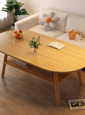 茶几小户型现代简约家用客厅沙发边几办公室茶桌出租屋简易a0268