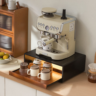 咖啡机摆放台咖啡机增高架咖啡角布置杯架杯子置物架桌面茶a0412