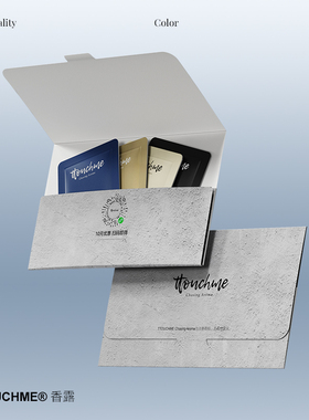 TTOUCHME香露便携装试香体验装试用装香氛小样0.5g*4包