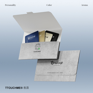 TTOUCHME香露便携装试香体验装试用装香氛小样0.5g*4包