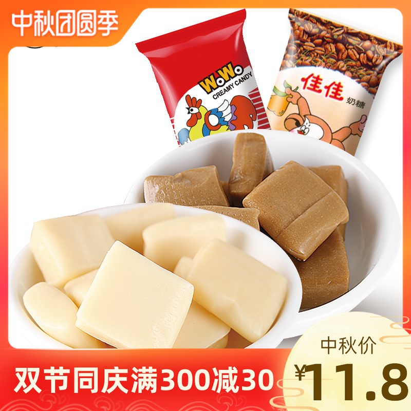 上海喔喔奶糖佳佳咖啡糖500g散装大公鸡糖果童年零食结婚满月喜糖