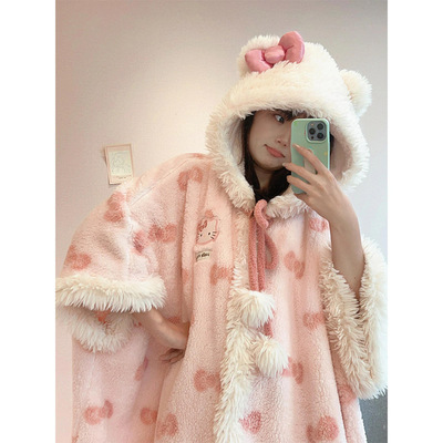 HelloKitty珊瑚绒斗篷披风