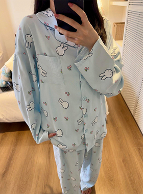 春秋季蓝色miffy米菲兔睡衣女长袖长裤可爱卡通印花家居服可外穿