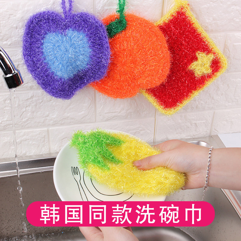 草莓韩国亚克力洗碗巾洗碗布笑脸百洁布刷碗布不粘油钩花丝光抹布