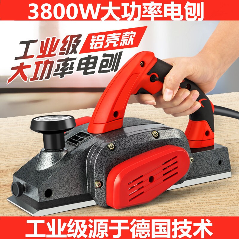 小型手提电刨子,木工电刨(第5页)_大山谷图库