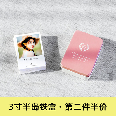 礼物礼品铁盒拍立得情侣