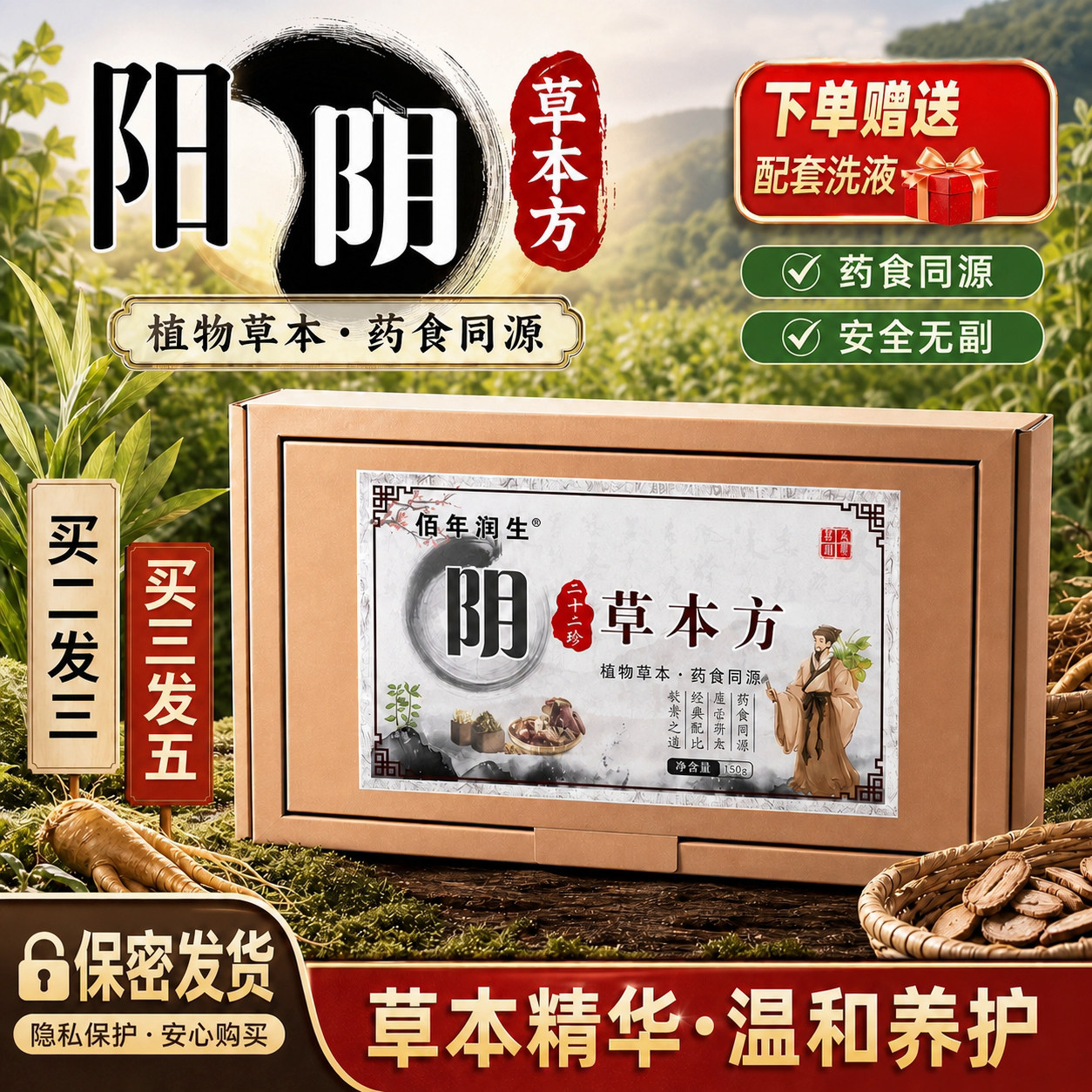 大品牌有保障在线咨询售后指导