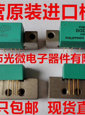 BGD812有线电视CATV飞利浦NXP光接收机原装进口功率倍增放大模块