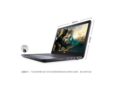 Dell/戴尔 游匣 新G3游戏本20g内存独显i7高配电脑出租用赁免押金