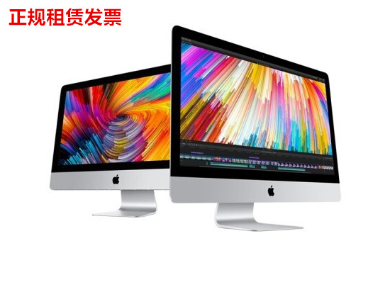 Rental 27 inch Apple/Apple all-in-one computer desktop office ultra-thin iMac rental 482 free deposit