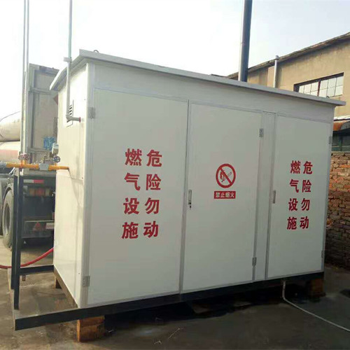 CNG压缩天燃气调压柜箱 工业燃气调压设备 燃气调压计量站 减压柜
