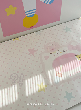 星星小红书同款可爱小猪鼠标垫少女心电脑键盘垫子办公桌垫