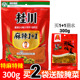 云南蘸水特产桂川麻辣1 1辣椒粉300贵州五香辣椒面烧烤调料辣子面