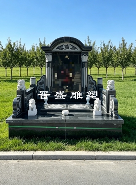 墓碑大理石农村土葬双人石碑